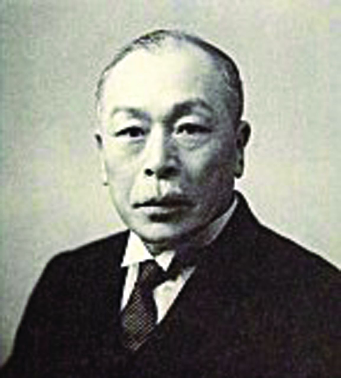 Fig. 5 
        Photograph of Kenji Takagi (1888 to 1963).
      